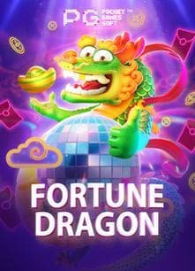 fu99